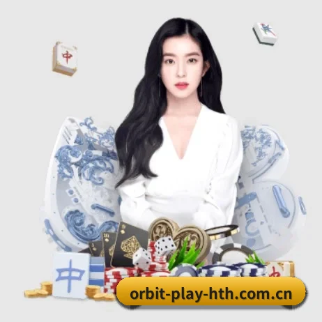 华体会网页版 APP 界面